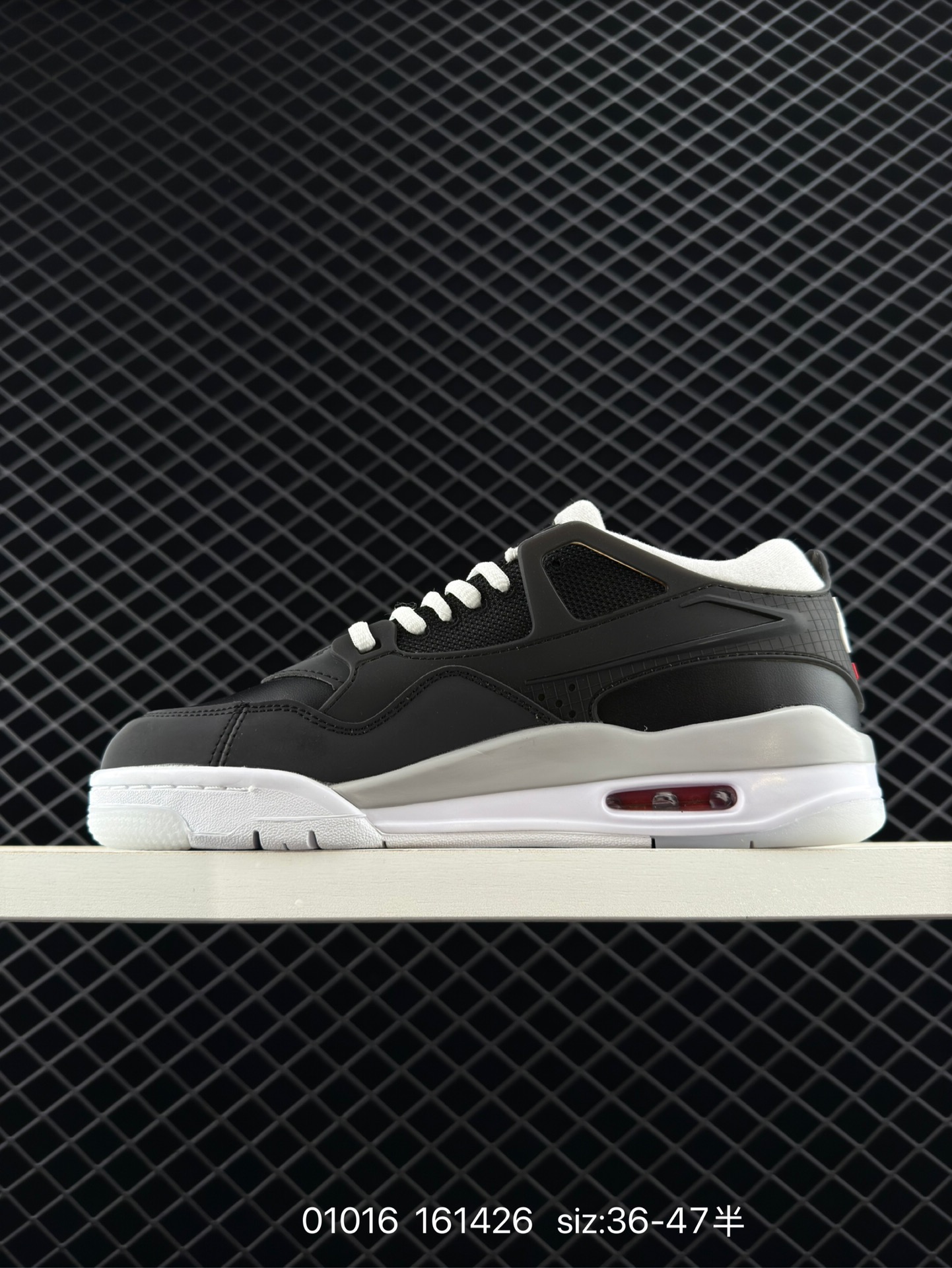 Jordan Air Jordan 4 RM